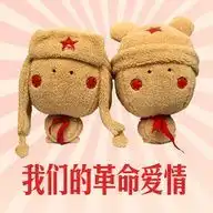  怎样给女朋友挑选圣诞礼物