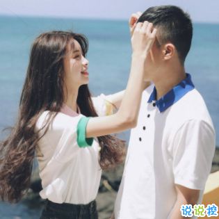  约吧app下载约吧下载v3.3.3说说手游网