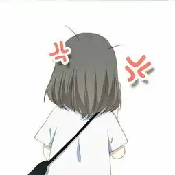  跟她类似情侣的头像