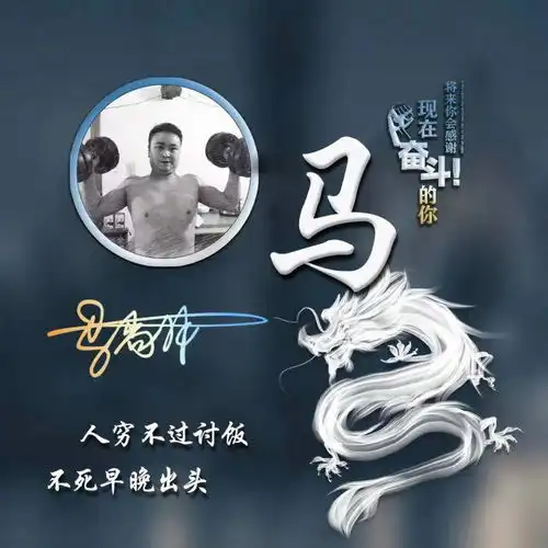  是时候换个微信头像了,二十多款3d高端精致签名头像,有你的吗