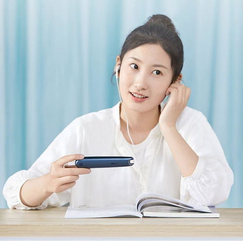  618有道词典笔值得买吗有道词典笔好用吗有道词典笔各款分析