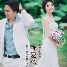 黄页88网
