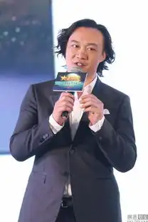  大鱼海棠发布会