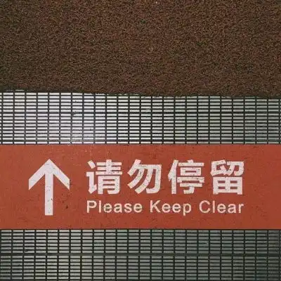  许寻唯美背景图有人等烟雨有唯美图片我要个性网