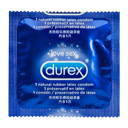  杜蕾斯亲昵装避孕套3只价格多少钱,报价,品牌,图片