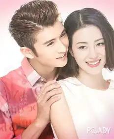  杨幂黄轩上演虐恋cp首度回应离婚门