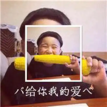  个性创意较独特的情侣头像,人物背影自己照片在前