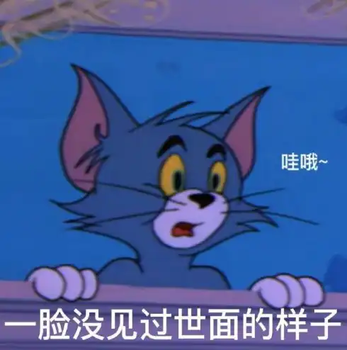  伊苏尔德真回来了jiejie在线回应复合热搜自曝被私生饭跟拍六个小时