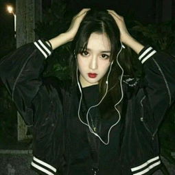  暗黑系女王