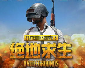  锁区风波愈演愈烈,国外玩家狂刷差评请求锁区