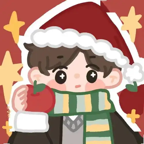  情头丨想和你一起过圣诞