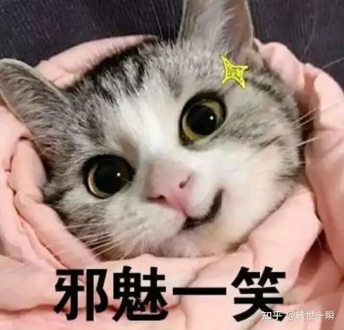很脏的很污的情侣头像动