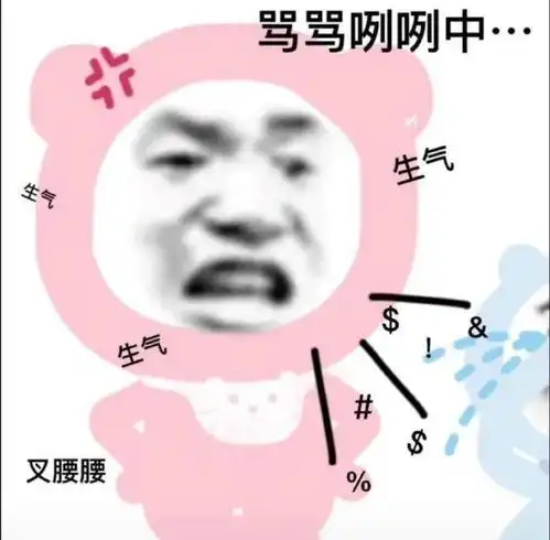  好沙雕情侣头像哈哈哈哈哈上头