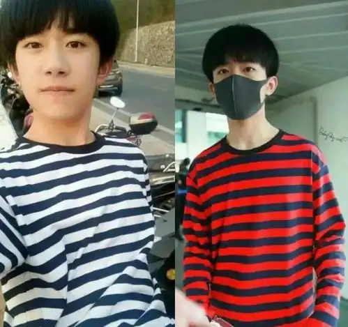 情侣的头像图片易烊千玺