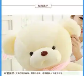 情侣围巾熊可爱女朋友情人节礼物毛绒玩具泰迪熊公仔大号抱抱熊