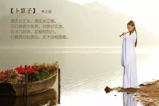  成渝两城情人节真情告白只给唯怡的爱