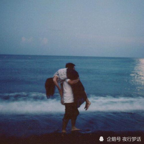  你会嫁给那个父母不让你嫁的人么