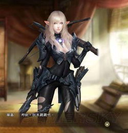  不义联盟2总监发推特,新内容或将今晚公布