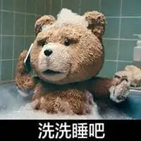  泰迪熊讲道理表情包微信头像图片大全