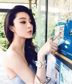 情侣头像野性点的范冰冰