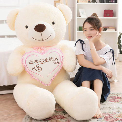  女友生日送什么软萌公仔看一下