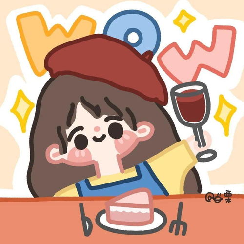 痞老板蟹老板情侣头像欺