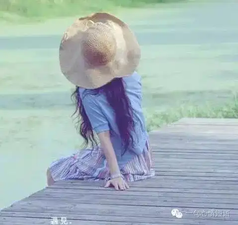 小清新情侣头像秀恩爱不再联系