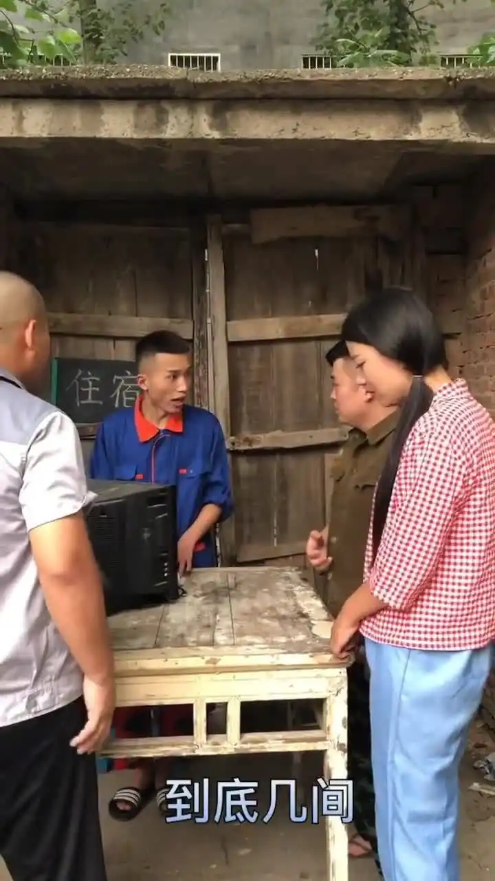  求小情侣的阴影面积,尴尬