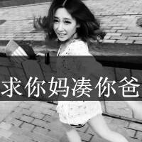  灰色伤感风景头像微信头像图片大全
