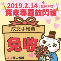  网购迎战情人节润滑剂击败保险套成最畅销情趣单品