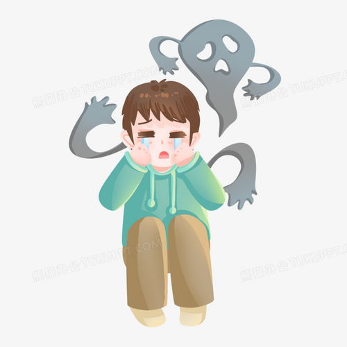  一组手绘儿童焦虑烦恼抑郁合集系列二元素png图片素材下载元素png熊猫办公