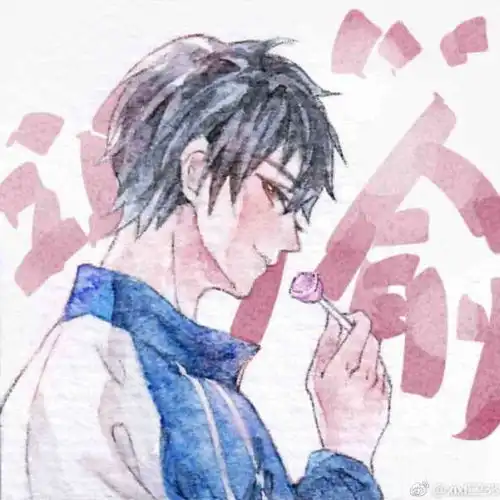  伪装学渣广播剧第一季