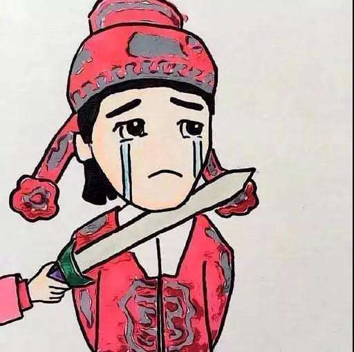  大话西游情侣头像无水印分享