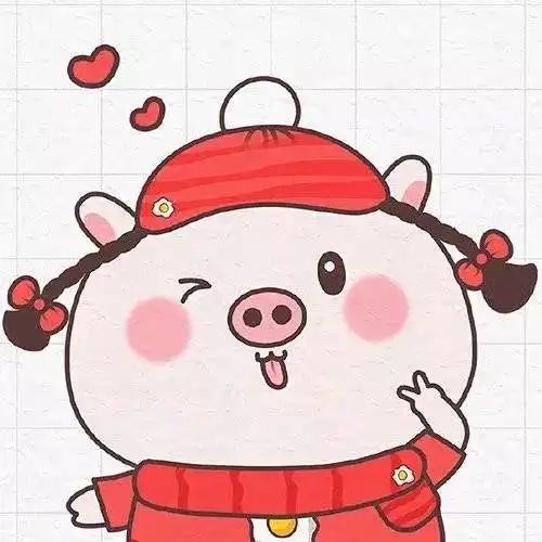 头像壁纸猪年大吉,平安如意 头像壁纸猪年大吉,平安如意