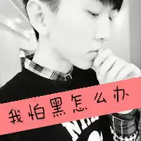 求美腻的情侣头像啦啦啦啦啦啦 求美腻的情侣头像啦啦啦啦啦啦