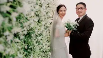  杭州故事丨42位红娘,牵线幸福杭州