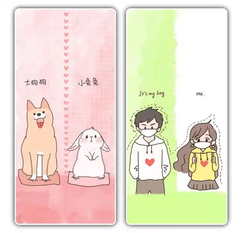 200张情侣聊天背景图一对两张,情侣聊天背景图无水印,情侣聊天背景图片微信,情侣聊天背景图可爱,情侣之间的聊天背景图,聊天背景图片情侣,适合情侣的聊天背景图,情侣的聊天背景图 200张情侣聊天背景图一对两张,情侣聊天背景图无水印,情侣聊天背景图片微信,情侣聊天背景图可爱,情侣之间的聊天背景图,聊天背景图片情侣,适合情侣的聊天背景图,情侣的聊天背景图