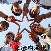  微信群头像超拽霸气带字微信头像图片大全
