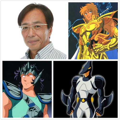  圣斗士星矢没想到吧,这些角色是同一个声优配音的