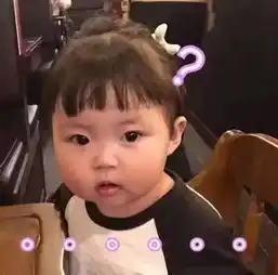情侣头像坐在车上的萌娃