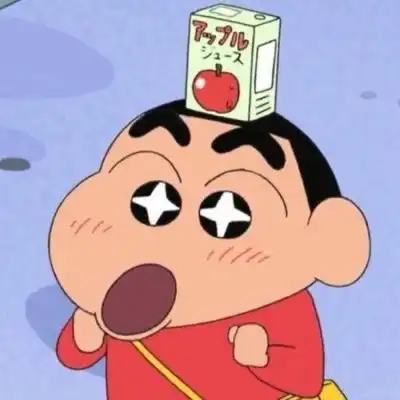  苏辙蜡笔小新偶尔也会热泪卡通动漫头像我要个性网