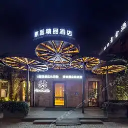 杭州中国刀剪剑博物馆攻略,中国刀剪剑博物馆门票游玩攻略地址图片门票价格 杭州中国刀剪剑博物馆攻略,中国刀剪剑博物馆门票游玩攻略地址图片门票价格