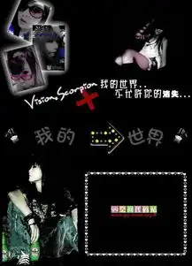 怎样才算情侣