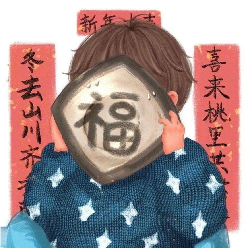 干饭人情侣头像沙雕