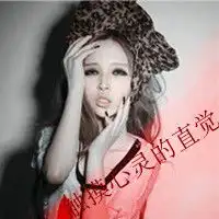  带字情侣一左一右qq头像我是你的唯一