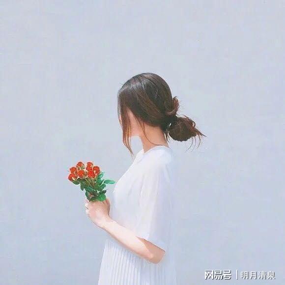  给女生的几条建议,看到就是赚到了,尤其是倒数第三条一定要看拜金网易订阅