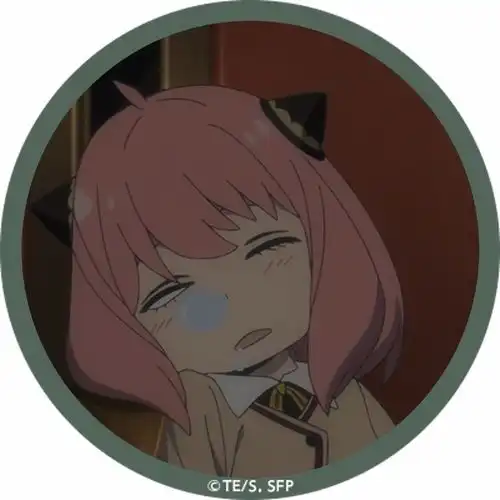 40个阿尼亚头像 40个阿尼亚头像