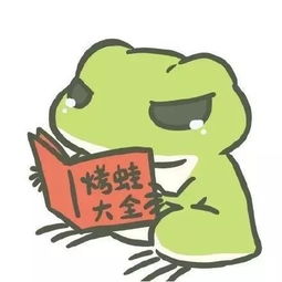  你的蛙每天都在吃什么看完才知道什么叫站在食物链顶端的男人