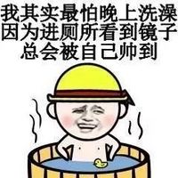  男单身伤感图片微信头像图片大全