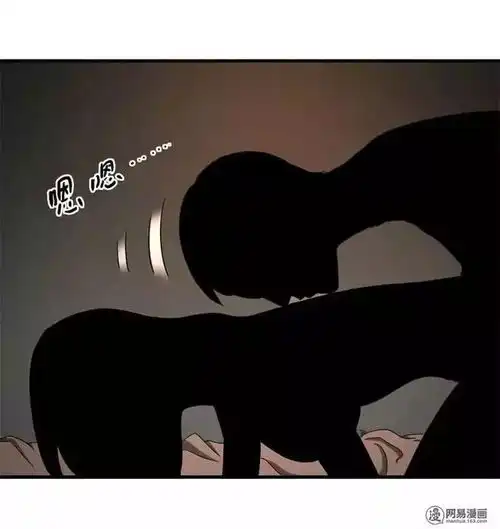  人性恐怖漫画恐婚症,一对小情侣不愿结婚的真相